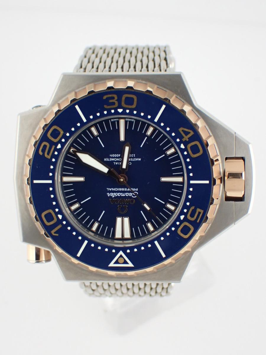 オメガ シーマスター 型番不明 ブルー Ref.227.60.55.21.03.001 55×48mm、メンズ(AAA※ほぼ未使用)
