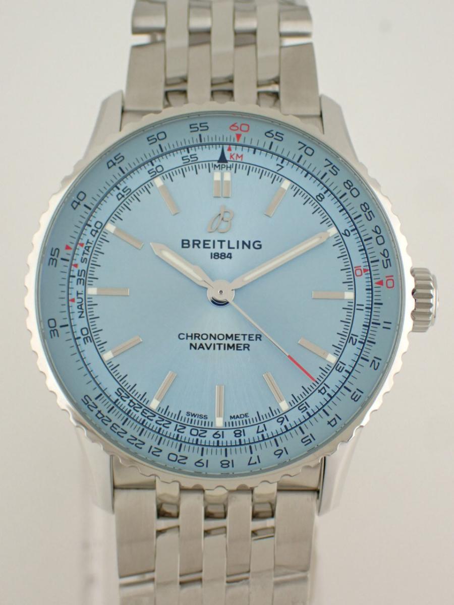 ブライトリング ナビタイマー A17329171C1A1 アイスブルー 41mm径、メンズ(NS※新品)