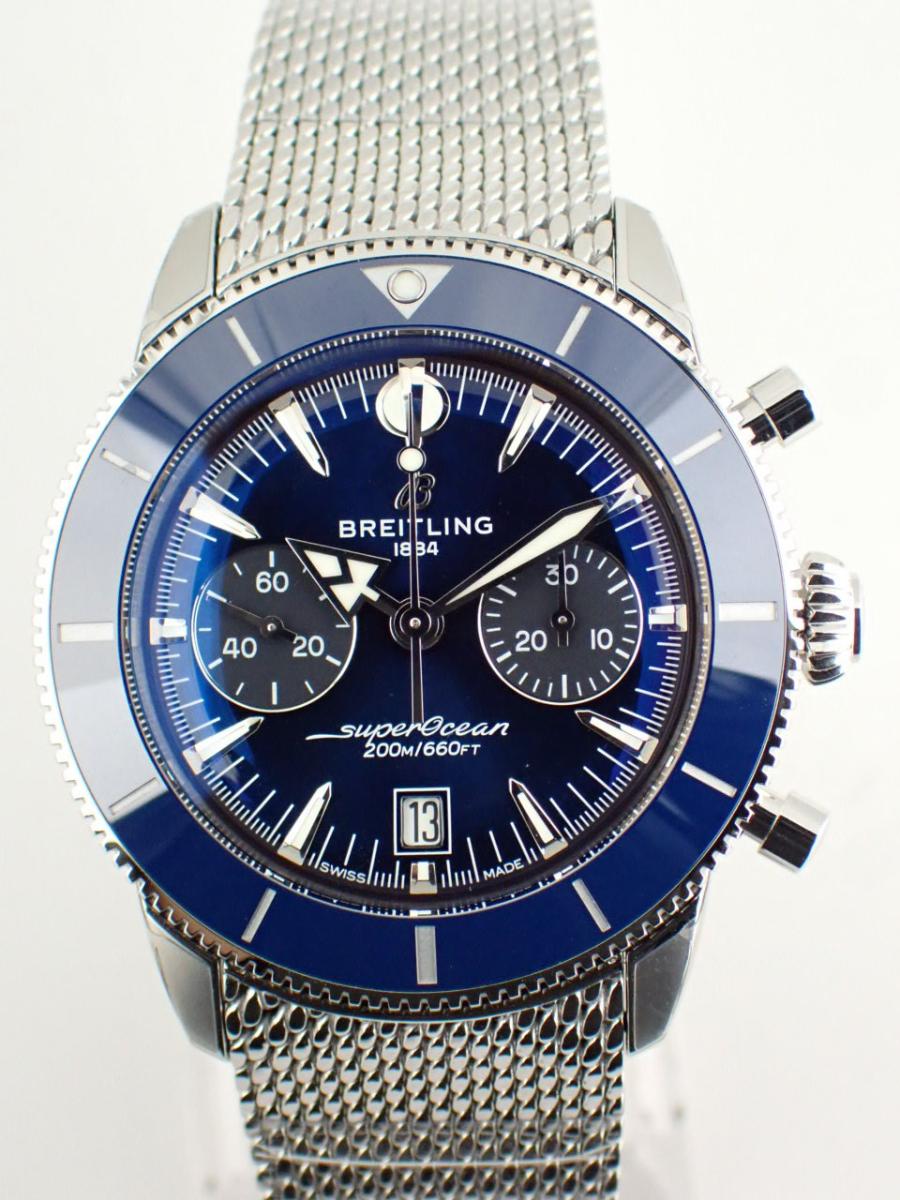 ブライトリング スーパーオーシャン AB0156161C1A1 ブルー 42mm径、メンズ(NS※新品)
