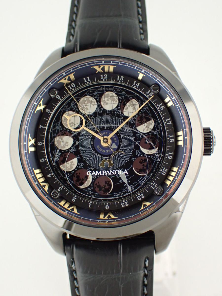 AA7804-10F高価買取事例－カンパノラ コスモサイン AA7804-10F