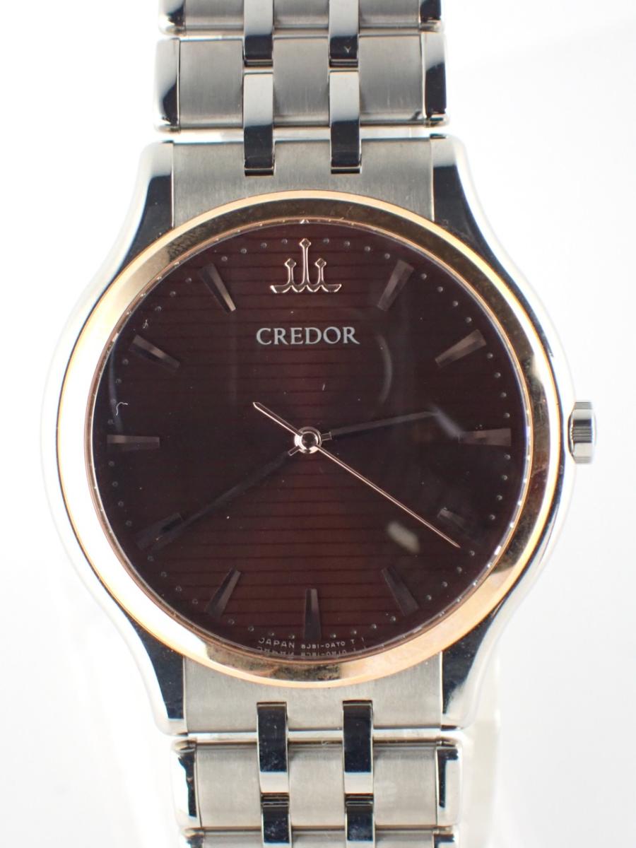 クレドール シグノ GCAR056 ブラウン 37mm径、メンズ、数量限定モデル(A※傷あり中古)