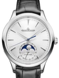 ジャガールクルト マスター Q1248421 新品未使用