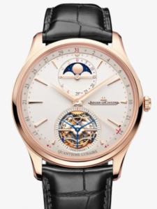 ジャガールクルト マスター Q169242J 新品未使用