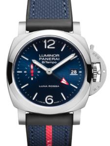 パネライ ルミノール PAM01404 新品未使用 内箱 外箱 保証書