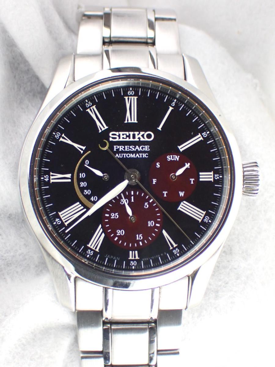 セイコー プレザージュ SARW045 レッド系 40.5mm径、メンズ、数量限定モデル(A※小傷あり中古)