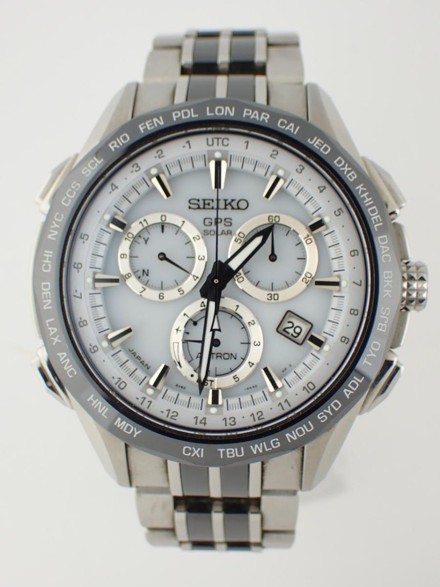 セイコー アストロン SBXB001 シルバーホワイト 44mm径、メンズ、数量限定モデル(AB※傷多い)