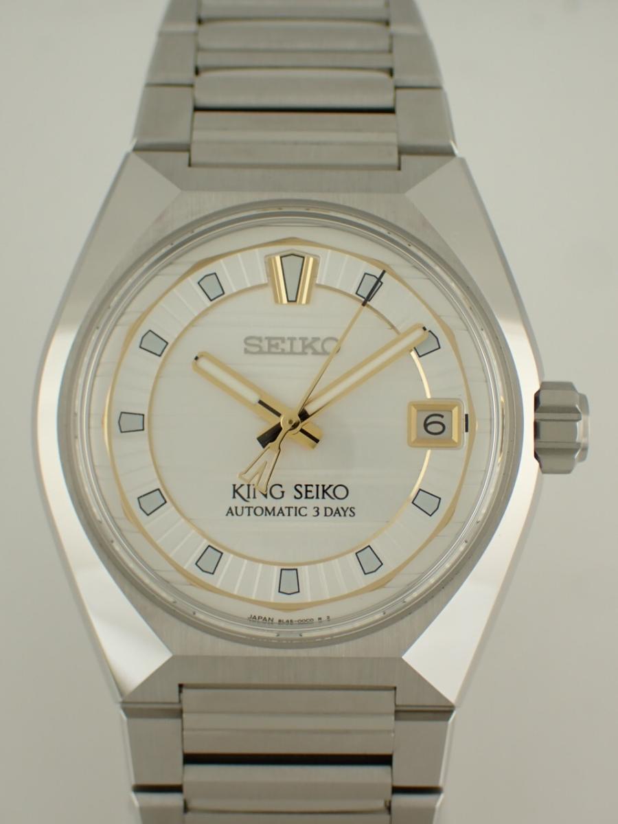 セイコー キングセイコー SDKV005 シルバー系 41mm径、メンズ(UN※未使用)