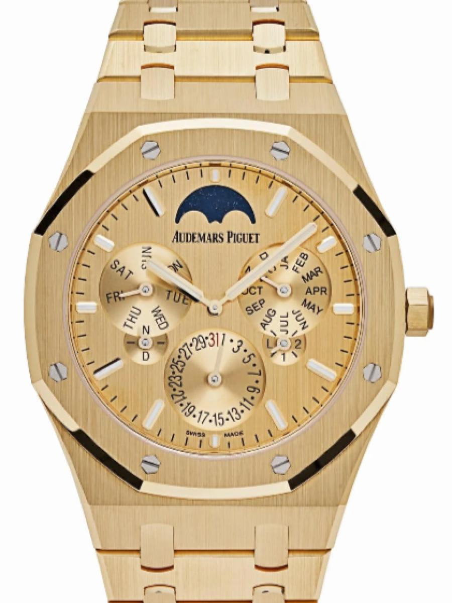 オーデマピゲ ロイヤルオーク 26586BA.OO.1240BA.99 イエローゴールド 限定88本　パーペチュアルカレンダー ウルトラ シン　イエローゴールドダイヤル　ムーンフェイズ　 メンズ　41ｍｍ　キャリバー5133　シースルーバック　プラチナ950(新品未使用)