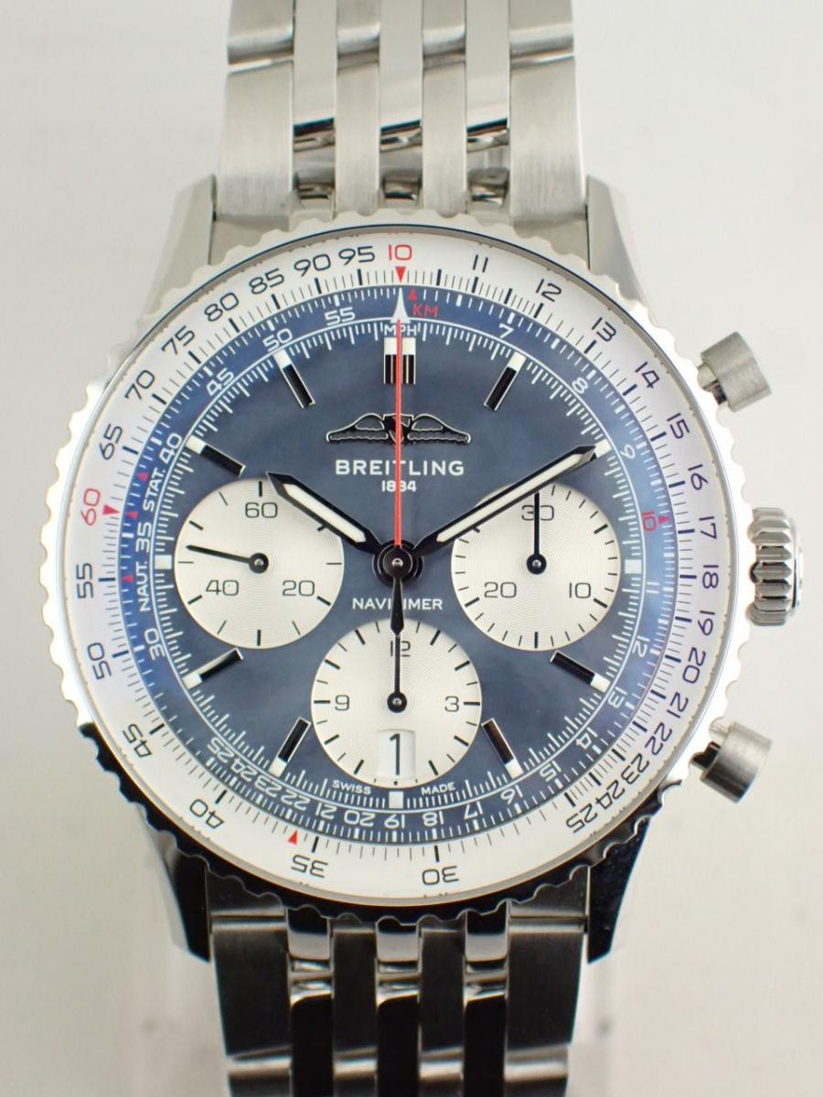 ブライトリング ナビタイマー AB0139211C2A1 ブルーマザーオブパール 41mm、クロノグラフ、日本限定モデル(NS※新品)