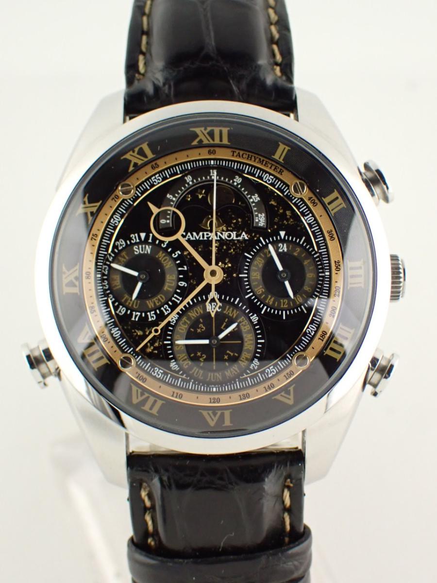 カンパノラ グランドコンプリケーション AH4086-05E ブラック 43mm径、メンズ、数量限定モデル(A※傷あり中古)