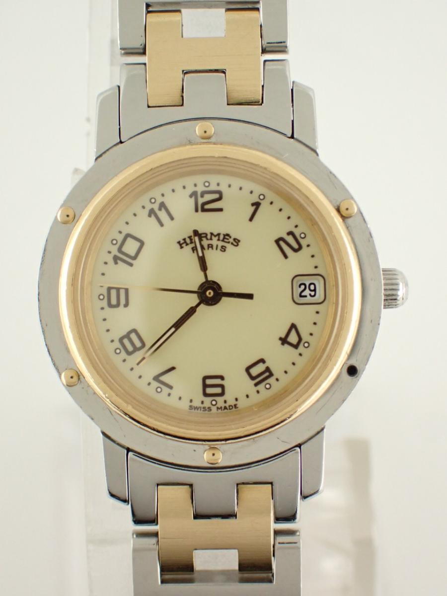 エルメス クリッパー CL4.220 ゴールド 24mm径、レディース(AB※傷あり中古、可動)