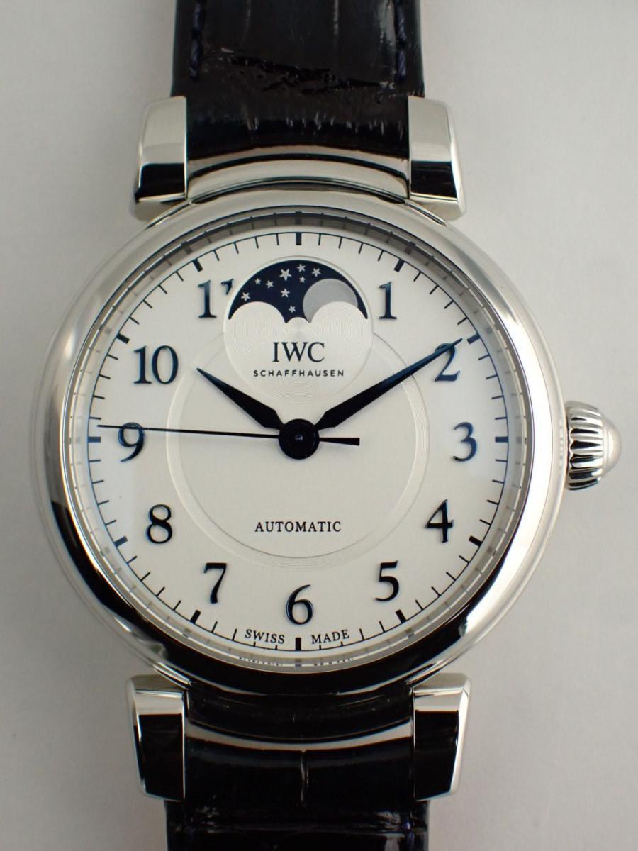 IWC ダヴィンチ IW459306 シルバー 36mm径、ボーイズ(NS※新品)