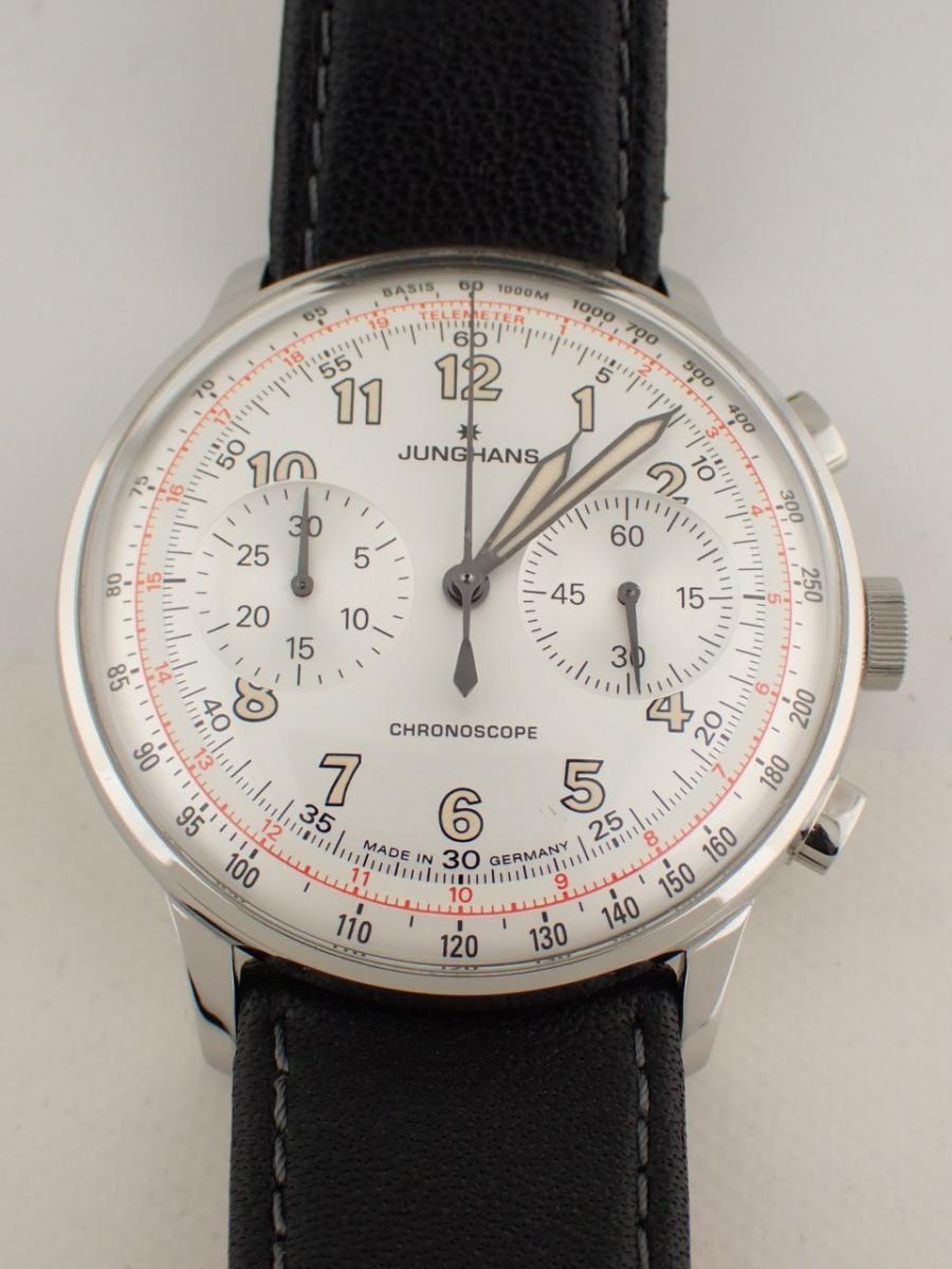 ユンハンス マイスター 027 3380 00 シルバー 40mm径、メンズ(A※傷あり中古)