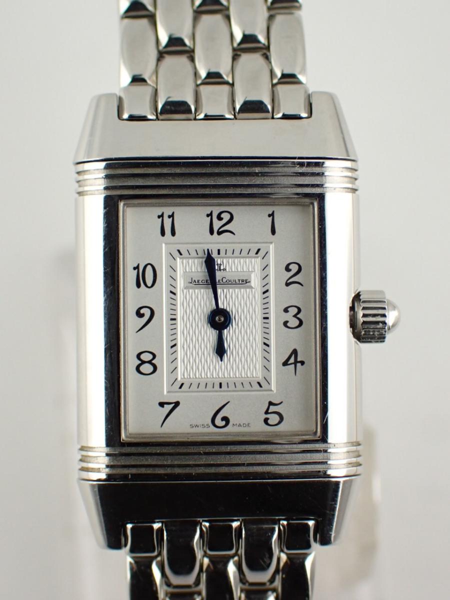 ジャガールクルト レベルソ Q2668450 シルバー系 23mm幅、レディース(A※小傷あり)