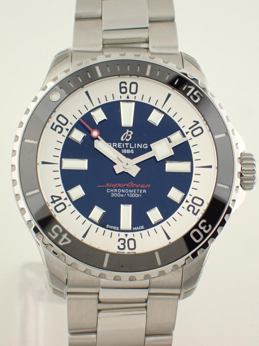 ブライトリング スーパーオーシャン A17376211C1A1 ブルー、シルバー ブルー、メンズ、ダイバーズウォッチ(NS※新品)