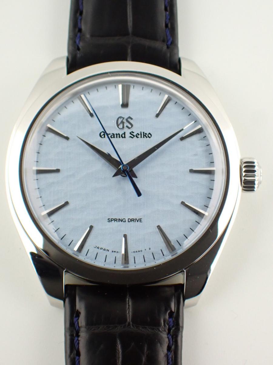 グランドセイコー スプリングドライブ SBGY007 アイスブルー 御神渡り、クロコタイルレザーベルト、マスターショップ限定(NS※新品)