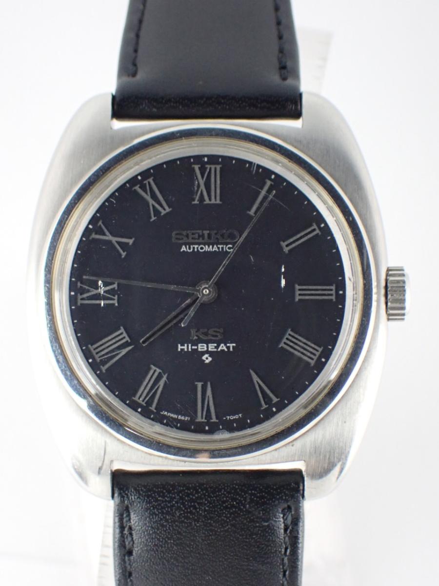 セイコー キングセイコー 5621-7000 ブラック 36mm幅、メンズ(AB※経年劣化)