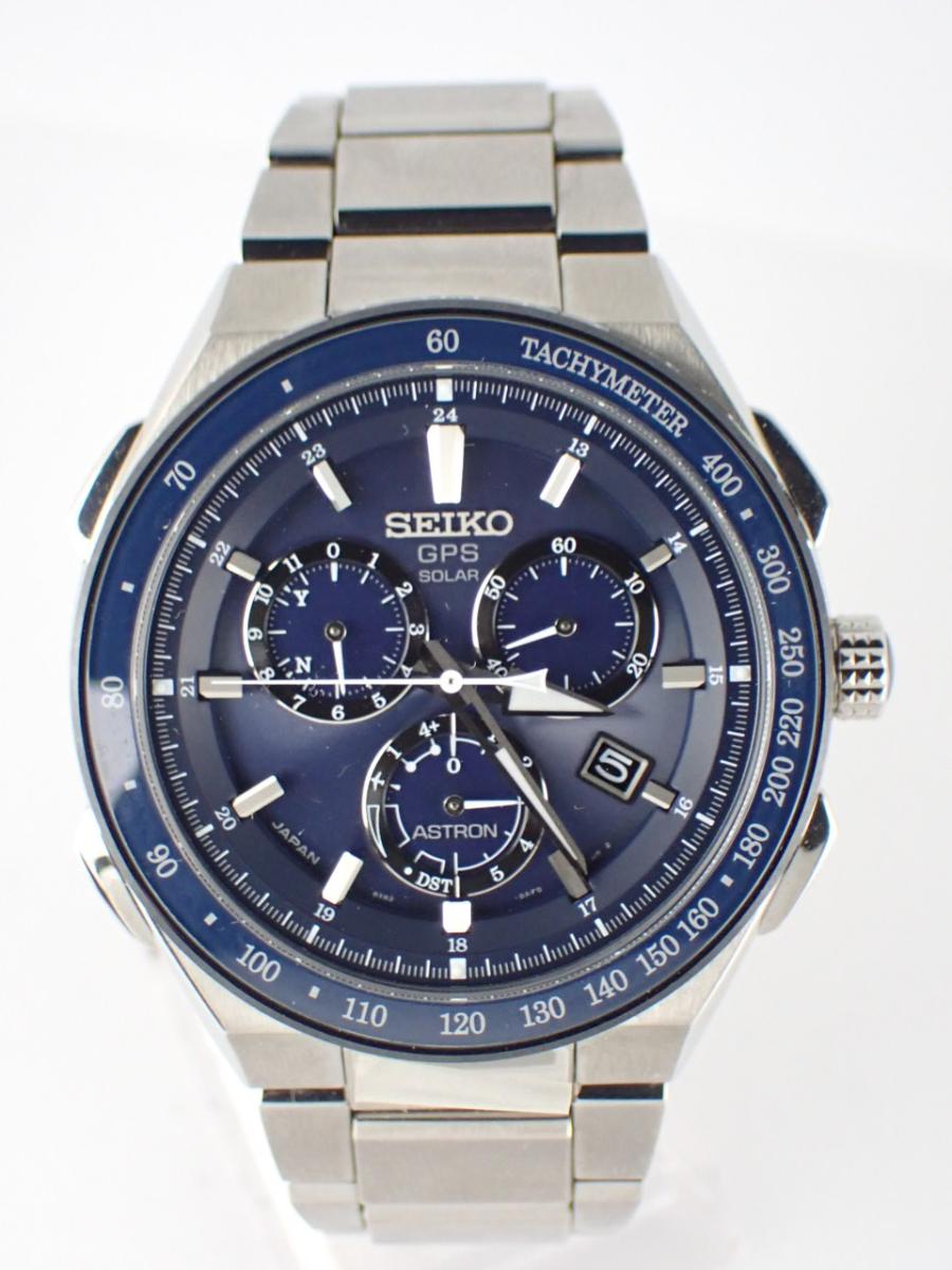 セイコー アストロン SBXB127 ブルー 46mm径、メンズ(AA※きれいな中古)