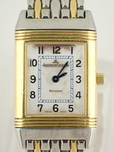 ジャガールクルト レベルソ 250-5-86 A※傷多い 保証書