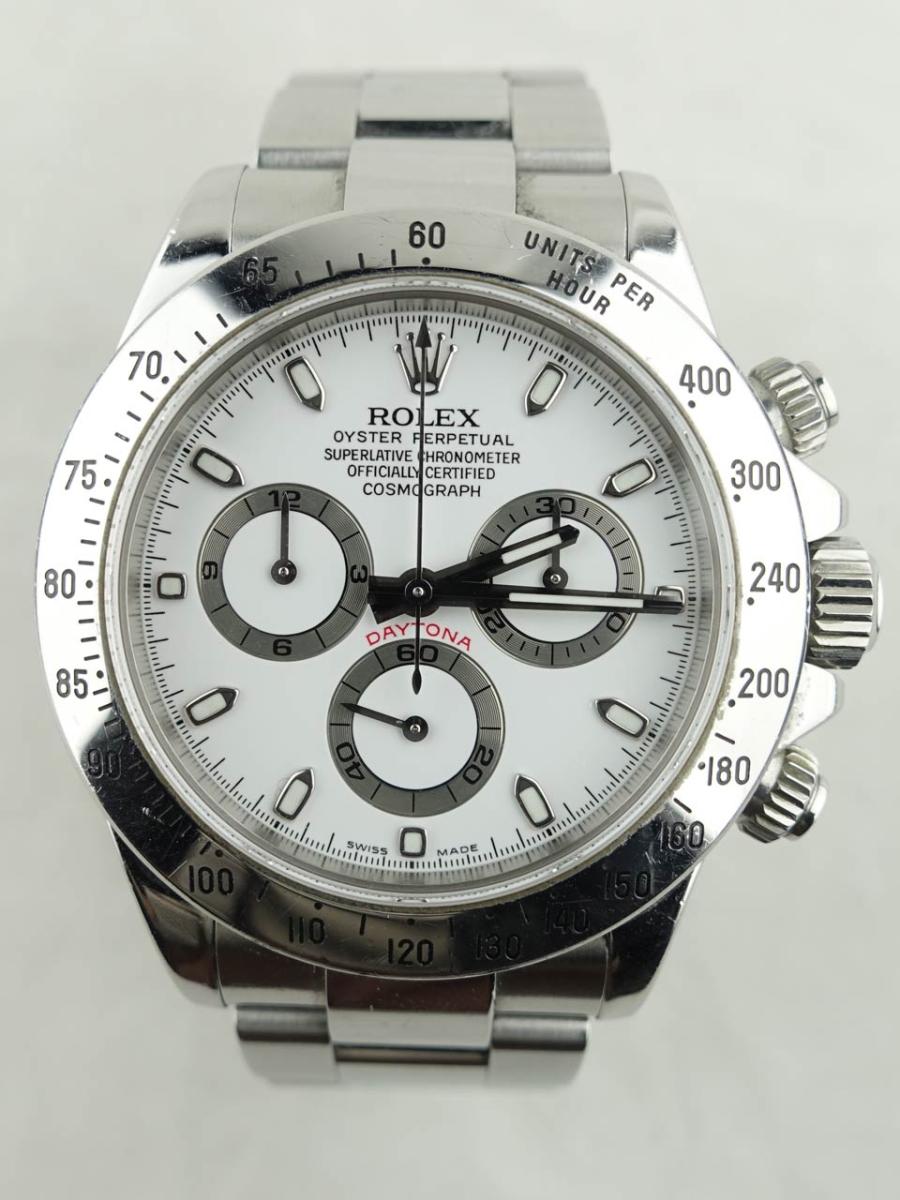 ロレックス デイトナ 116520 ホワイト D番シリアル 40mm径、メンズ(A※中古)