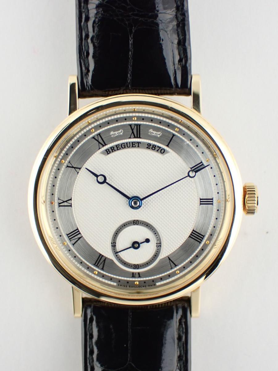 ブレゲ クラシック 5907BR/12/984 シルバー 34mm径、メンズ(A※小傷あり)