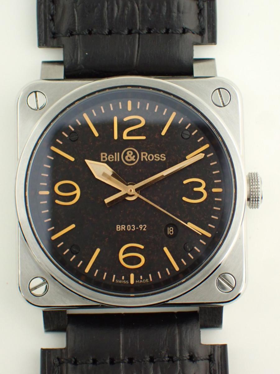 ベル＆ロス ゴールデンヘリテージ BR0392-GH-ST/SCA ブラック スクエアケース、デイト、メンズ(AAA※新品仕上げ済み、非メーカーOH済み)