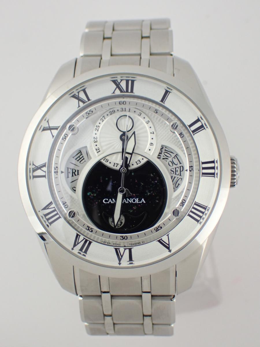 カンパノラ エコドライブ BU0020-71A シルバー 43mm径、メンズ(A※小傷あり)