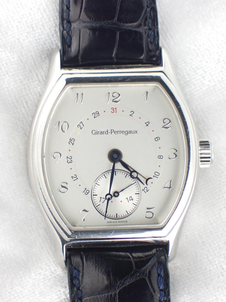 ジラールペルゴ リシュヴィル 2730 シルバー メンズ(A※傷あり中古)