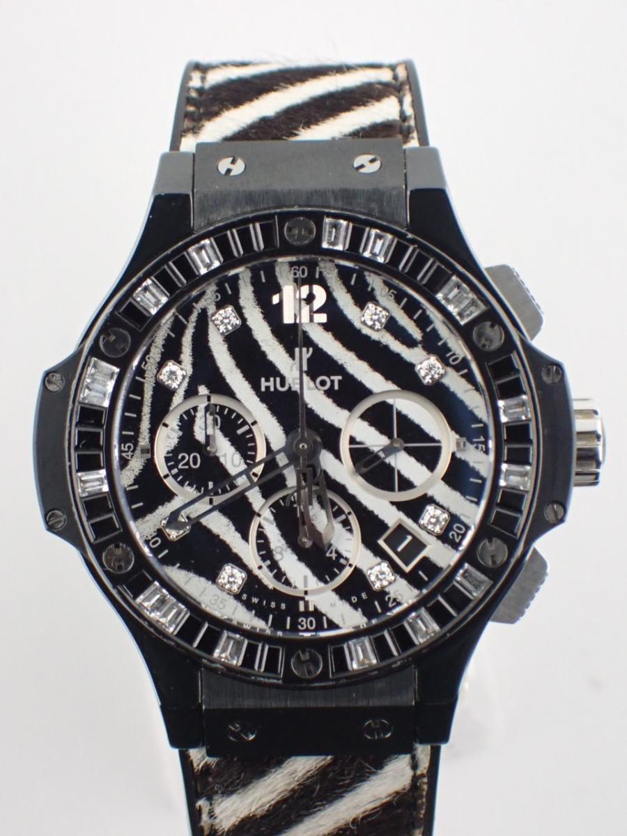 ウブロ ビッグバン 341.CV.7517.VR.1975 ブラック系 41mm径、メンズ、数量限定モデル(AA※中古美品)