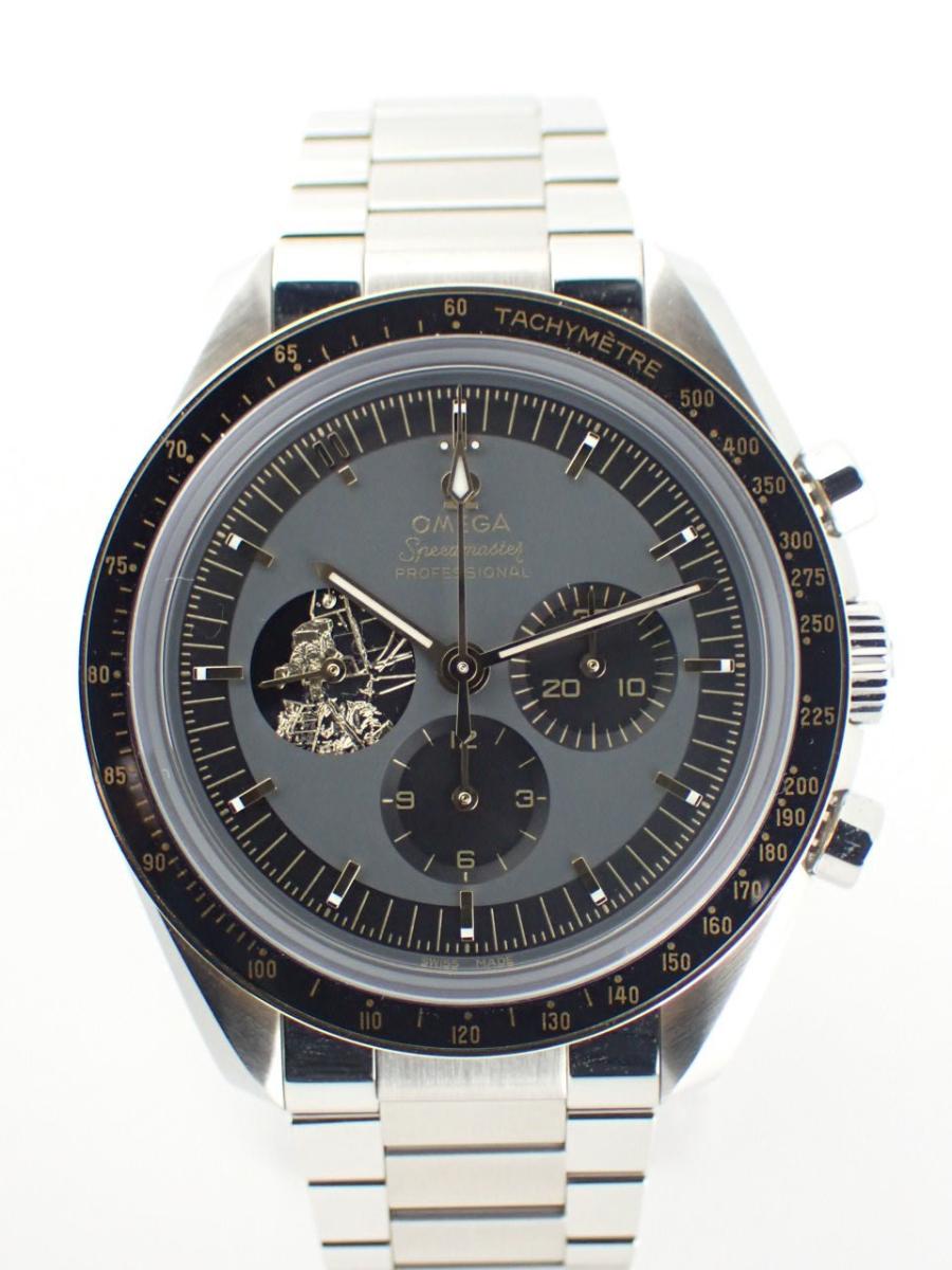オメガ スピードマスター 310.20.42.50.01.001 グレー 42mm径、メンズ、数量限定モデル(AA※中古美品)