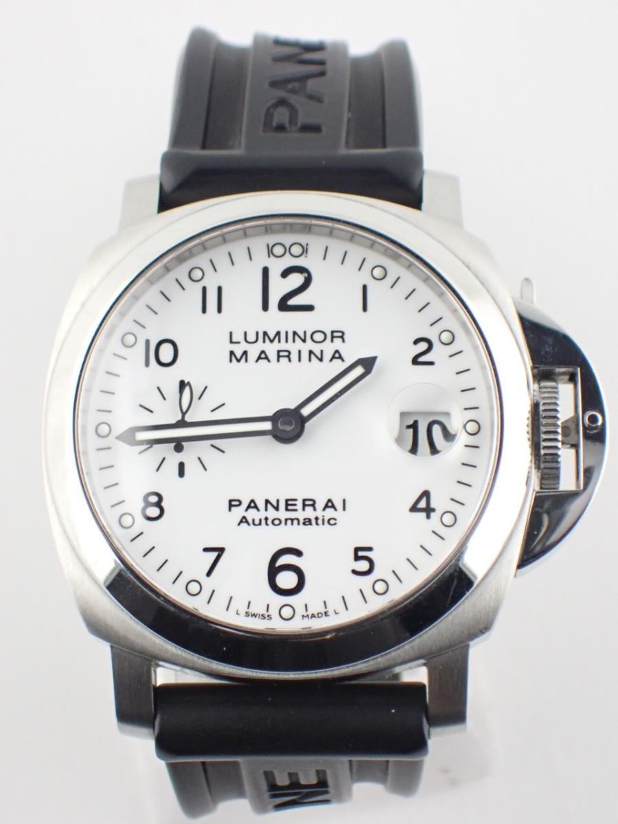 パネライ ルミノール PAM00049 ホワイト 40mm径、メンズ(A※傷あり中古)