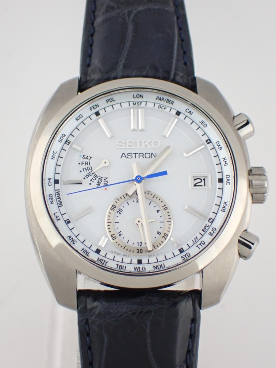 セイコー アストロン SBXY021 シルバー系 43mm径、メンズ(AA※きれいな中古)