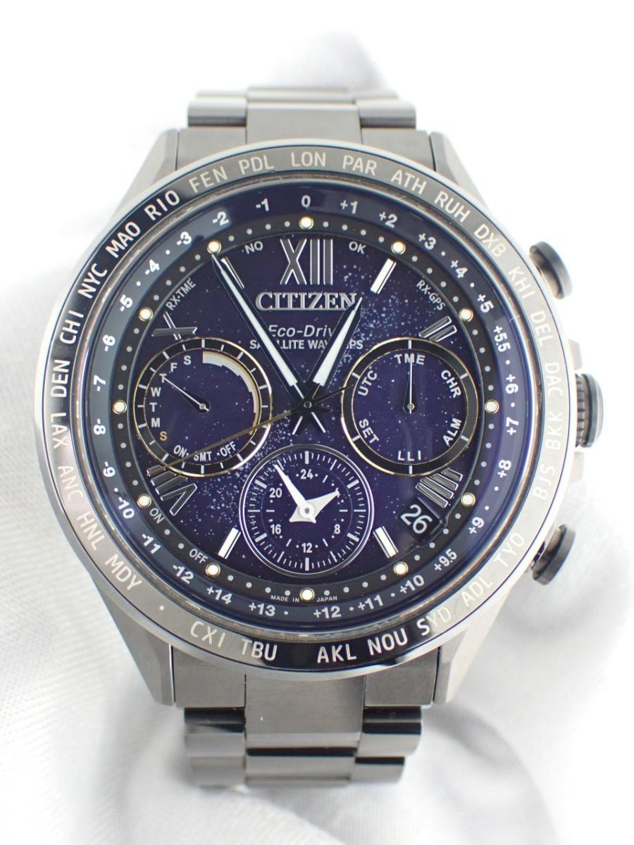 シチズン アテッサ CC4015-86L ブルー 44mm径、メンズ、数量限定モデル(AA※中古美品)