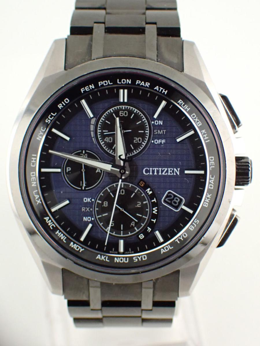 シチズン アテッサ AT8044-72L ブルー LIGHTinBLACK、数量限定、メンズ(AA※美品中古、スクラッチ少し有り)