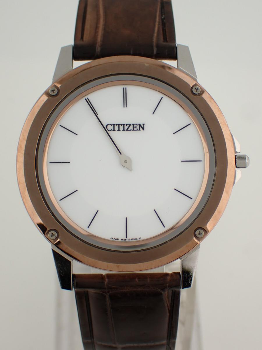 シチズン エコドライブワン AR5026-05A ホワイト 39mm径、メンズ(AA※中古美品)