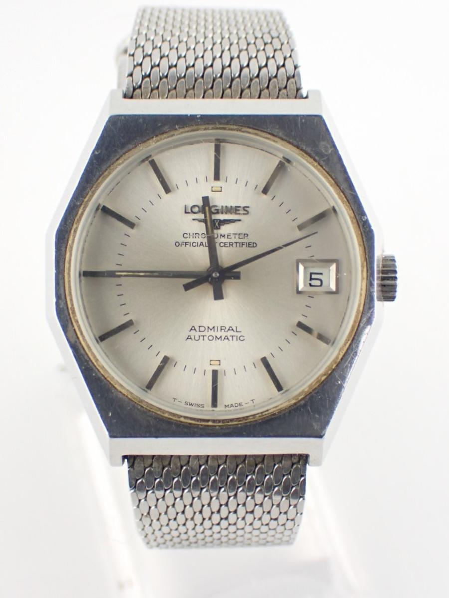 ロンジン アドミラル 2330-1 シルバー 1970年代ごろ、メンズ(AB※打痕有)