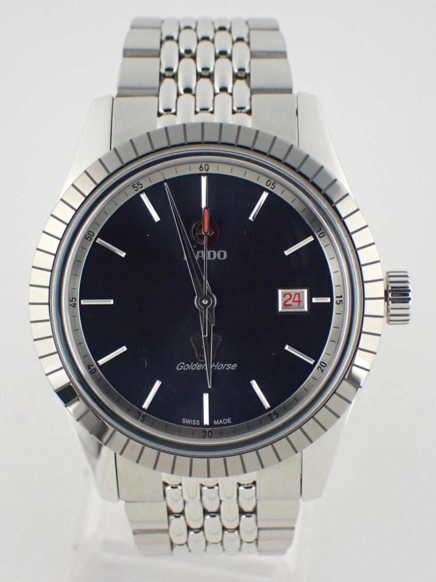 ラドー ハイパークローム R33101203 ブルー 42mm径、メンズ(AA※きれいな中古)