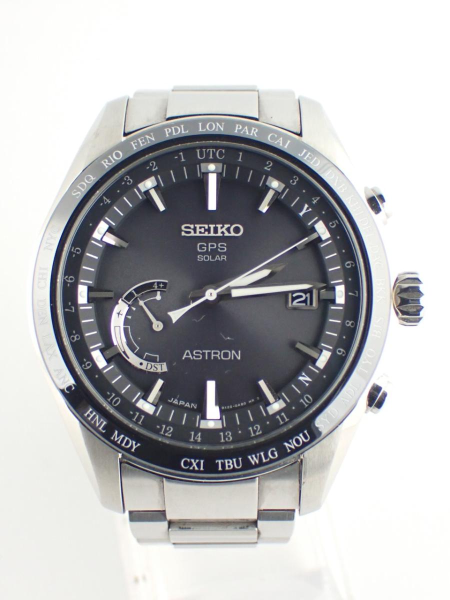 セイコー アストロン SBXB085 ブラック 44mm径、メンズ(A※傷あり中古)