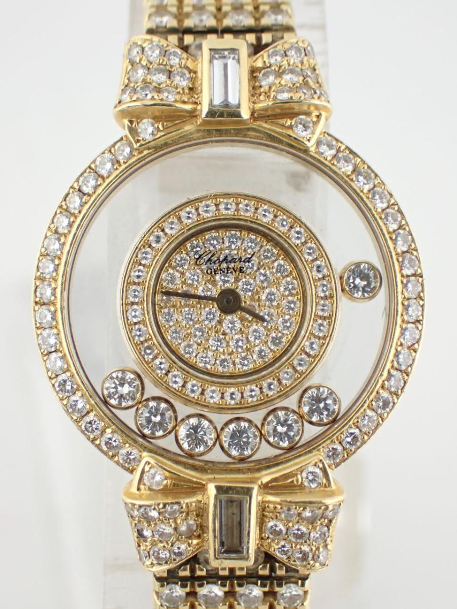 ショパール ハッピーダイヤモンド 4097/1 スケルトン 24mm径、レディース(A※傷あり中古、アフターダイヤ)