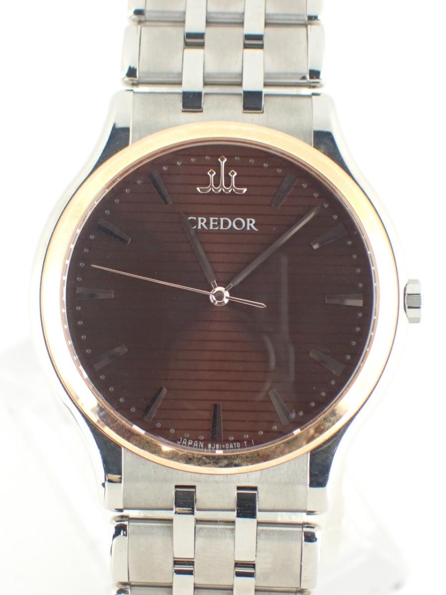 クレドール シグノ GCAR056 ブラウン 37mm径、メンズ、数量限定モデル(A※傷あり中古)