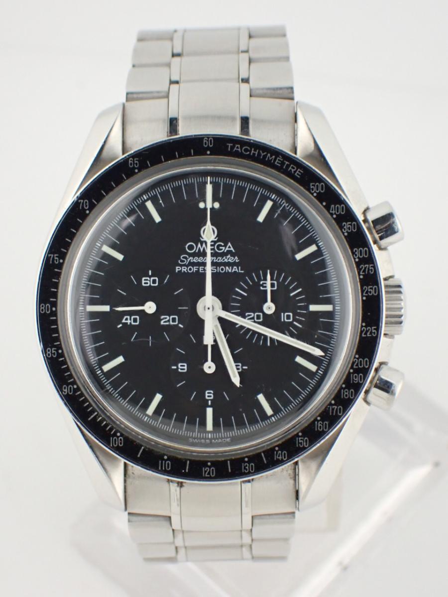 オメガ スピードマスター 3570.50 ブラック 42mm径、メンズ(A※傷あり中古)