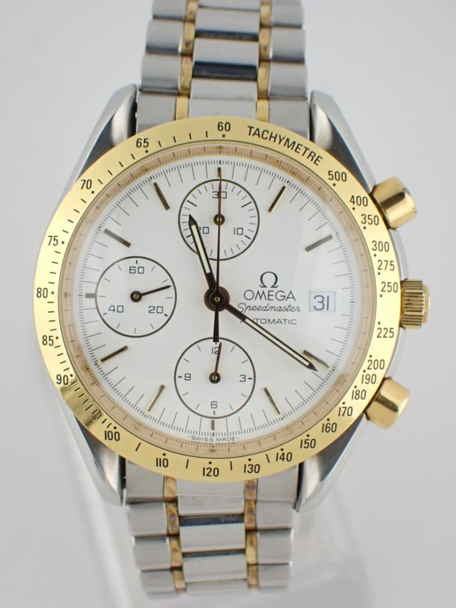オメガ スピードマスター 3311.20 ホワイト 39mm径、メンズ(AB※傷多い)