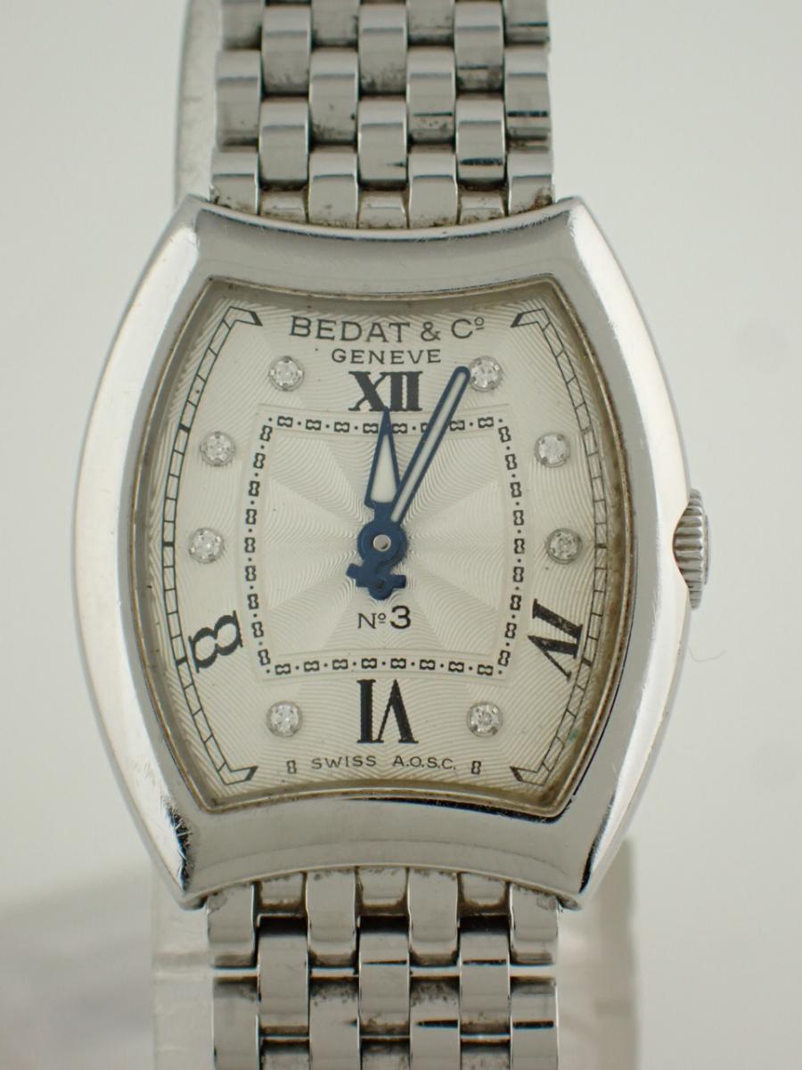 ベダ＆カンパニー no3 B305.011.909 シルバー 25mm幅、レディース(A※中古)