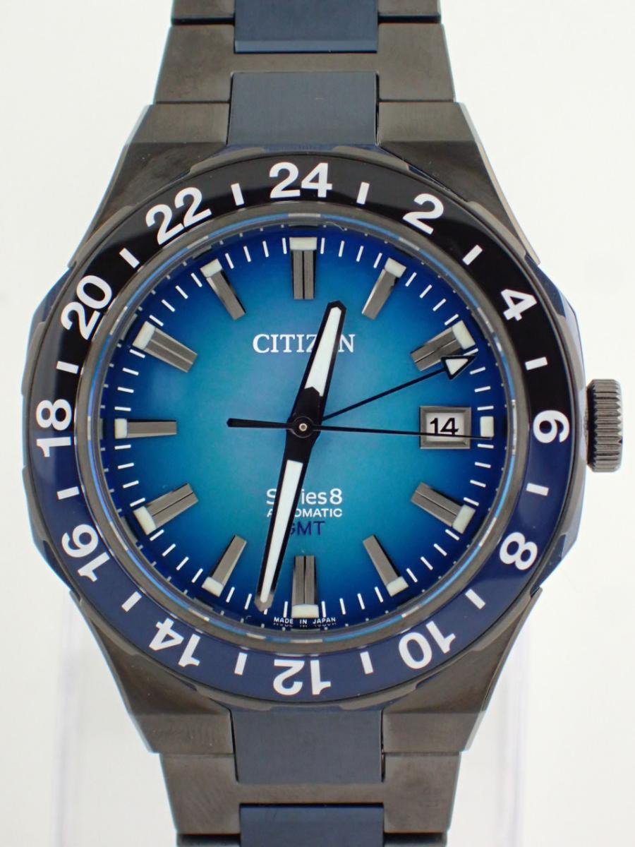シチズン シリーズエイト NB6036-52N ブルー(マザーオブパール) マザーオブパール、GMT、限定(NS※新品)
