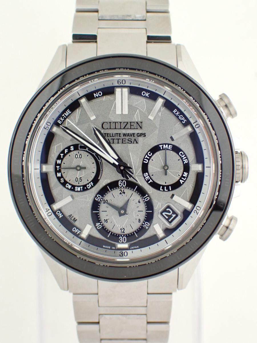 シチズン アテッサ CC4076-65A ライトグレー  ACTライン プラチナシャインシリーズ 世界限定2200本 結晶チタニウム メンズ　44.6ｍｍ　エコドライブ Cal.F950　(NS)