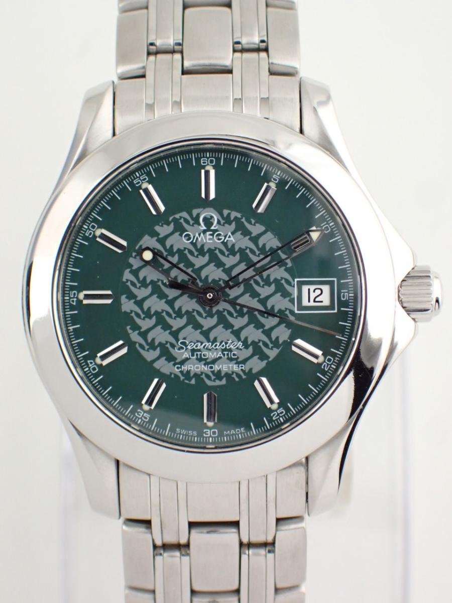 オメガ シーマスター 2506.70 グリーン ジャック・マイヨール、1998年モデル、数量限定(AAA※新品仕上げ済み、非メーカーOH済み)