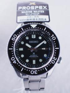 セイコー プロスペックス SBDX043