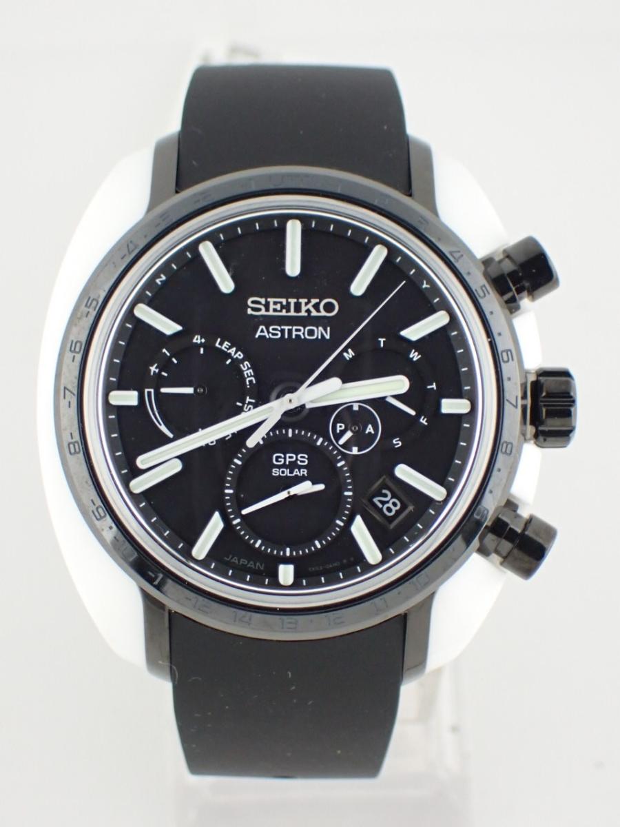 セイコー アストロン SBXC075 ブラック 45mm径、メンズ、数量限定モデル(N※新品)