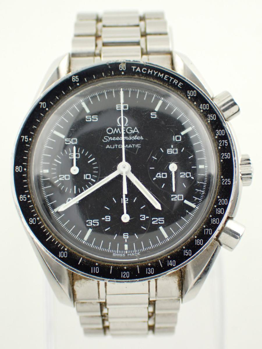 オメガ スピードマスター 3510.50 ブラック 39mm、クロノグラフ、生産終了(A※中古)