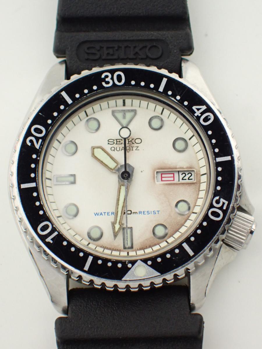 6458-600B高価買取事例－セイコー ダイバーズ 6458-600B ホワイト(A